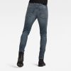 Ανδρικό παντελόνι G-Star RAW Lancet Skinny Jeans | Αυθεντικό 6