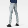 Ανδρικό παντελόνι G-Star RAW Lancet Skinny Jeans | Original 5