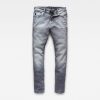 Ανδρικό παντελόνι G-Star RAW Lancet Skinny Jeans | Αυθεντικό 8