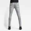 Ανδρικό παντελόνι G-Star RAW Lancet Skinny Jeans | Αυθεντικό 6