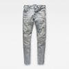 Ανδρικό παντελόνι G-Star RAW Lancet Skinny Jeans | Αυθεντικό 8