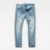 Ανδρικό παντελόνι G-Star RAW Lancet Skinny Jeans | Αυθεντικό 8