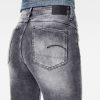 Γυναικείο παντελόνι G-Star RAW Lhana Skinny Jeans | Αυθεντικό 7