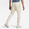 Ανδρικό παντελόνι G-Star RAW Premium Core Type C Sweatpants | Αυθεντικό 6