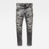 Ανδρικό παντελόνι G-Star RAW Rackam 3D Skinny Jeans | Αυθεντικό 8
