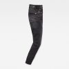 Ανδρικό παντελόνι G-Star RAW Revend Skinny Jeans | Original 9