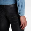 Ανδρικό παντελόνι G-Star RAW Revend Skinny Jeans | Original 7