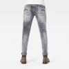 Ανδρικό παντελόνι G-Star RAW Revend Skinny Jeans | Αυθεντικό 5