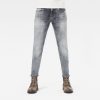 Ανδρικό παντελόνι G-Star Revend Skinny Jeans Αυθεντικό