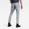 Ανδρικό παντελόνι G-Star RAW Revend Skinny Jeans | Αυθεντικό 6