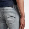 Ανδρικό παντελόνι G-Star RAW Revend Skinny Jeans | Αυθεντικό 7