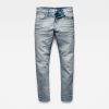 Ανδρικό παντελόνι G-Star RAW Revend Skinny Jeans | Αυθεντικό 8