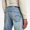 Ανδρικό παντελόνι G-Star RAW Revend Skinny Jeans | Αυθεντικό 7