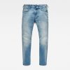 Ανδρικό παντελόνι G-Star RAW Revend Skinny Jeans | Αυθεντικό 8