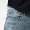 Ανδρικό παντελόνι G-Star RAW Revend Skinny Jeans | Αυθεντικό 7