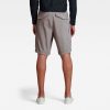 Ανδρική βερμούδα G-Star RAW Rovic Airforce Relaxed Shorts | Αυθεντικό 6