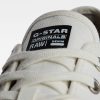 Ανδρικό G-Star RAW Rovulc HB Low Sneakers | Original 9