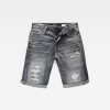 Ανδρική βερμούδα G-Star RAW Scutar 3D Shorts | Αυθεντικό 8