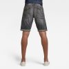 Ανδρική βερμούδα G-Star RAW Scutar 3D Shorts | Αυθεντικό 6