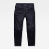 Ανδρικό παντελόνι G-Star RAW Scutar 3D Tapered Jeans | Αυθεντικό 8