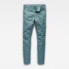 Ανδρικό παντελόνι G-Star RAW Skinny Chino | Αυθεντικό 8