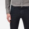 Ανδρικό παντελόνι G-Star RAW Skinny Chino Pant | Αυθεντικό 7