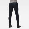 Ανδρικό παντελόνι G-Star RAW Skinny Chino Pant | Αυθεντικό 5