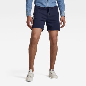 Ανδρικό παντελόνι G-Star Sport Insert Sweat Shorts Αυθεντικό