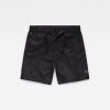 Ανδρική βερμούδα G-Star RAW Sport Trainer Shorts | Αυθεντικό 8