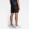 Ανδρική βερμούδα G-Star RAW Sport Trainer Shorts | Αυθεντικό 6