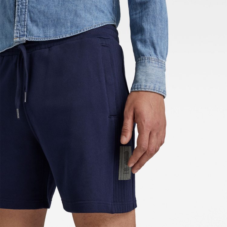 Ανδρική βερμούδα G-Star RAW Stitch Panel Sweat Shorts | Αυθεντικό 4