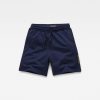 Ανδρική βερμούδα G-Star RAW Stitch Panel Sweat Shorts | Αυθεντικό 8