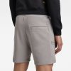 Ανδρική βερμούδα G-Star RAW Stitch Panel Sweat Shorts | Αυθεντικό 7