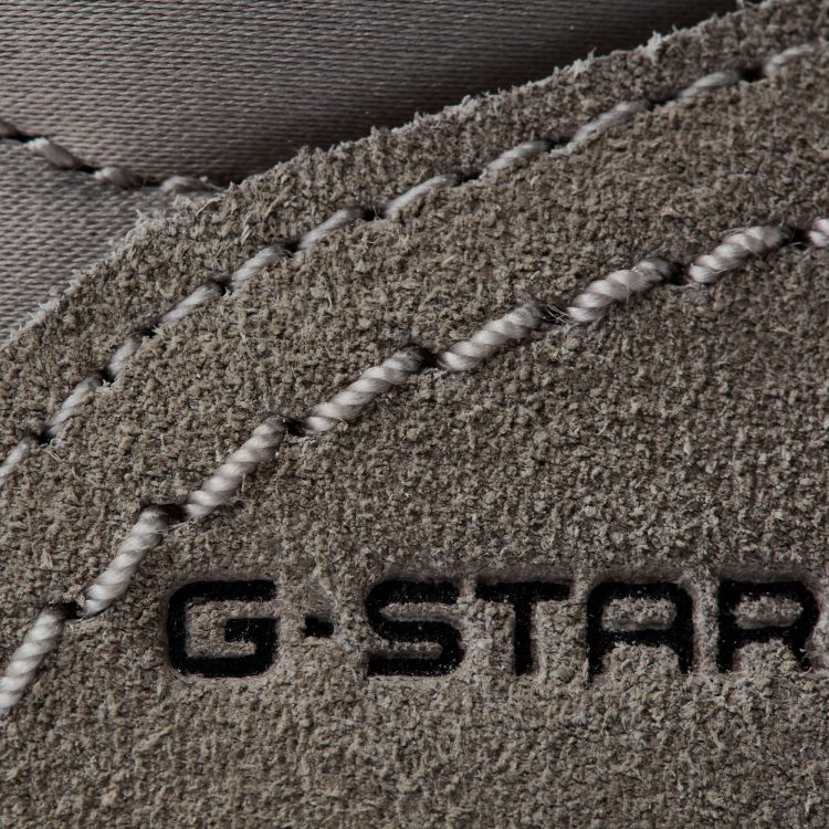 Ανδρικό G-Star RAW Tect Pro Q2 Sneakers | Αυθεντικό 5