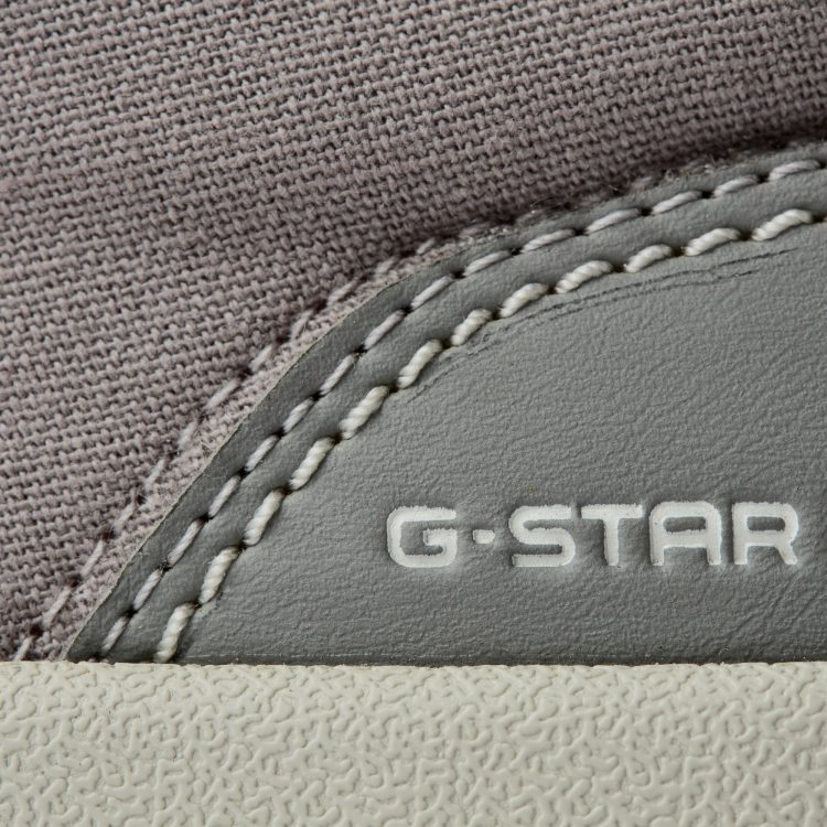 Ανδρικό G-Star RAW Tect Sneakers | Αυθεντικό 5
