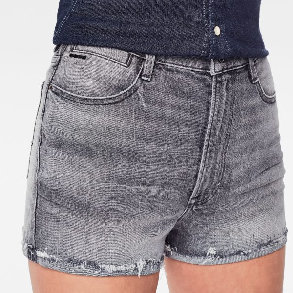 Γυναικείο σορτς G-Star RAW Tedie Ripped Edge Ultra High Shorts | Αυθεντικό