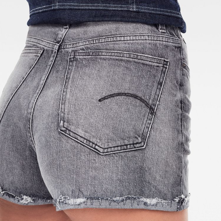 Γυναικείο σορτς G-Star RAW Tedie Ripped Edge Ultra High Shorts | Αυθεντικό 2