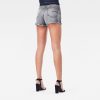 Γυναικείο σορτς G-Star RAW Tedie Ripped Edge Ultra High Shorts | Αυθεντικό 5