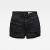 Γυναικείο σορτς G-Star RAW Tedie Ultra High Shorts | Αυθεντικό 8