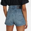 Γυναικείο σορτς G-Star RAW Tedie Ultra High Shorts | Αυθεντικό 7