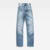 Γυναικείο παντελόνι G-Star RAW Tedie Ultra High Straight Ripped Edge Ankle Jeans | Αυθεντικό 8
