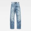 Γυναικείο παντελόνι G-Star RAW Tedie Ultra High Straight Ripped Edge Ankle Jeans | Αυθεντικό 8