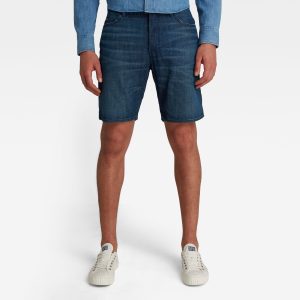 Ανδρικό παντελόνι G-Star Triple A Shorts Αυθεντικό