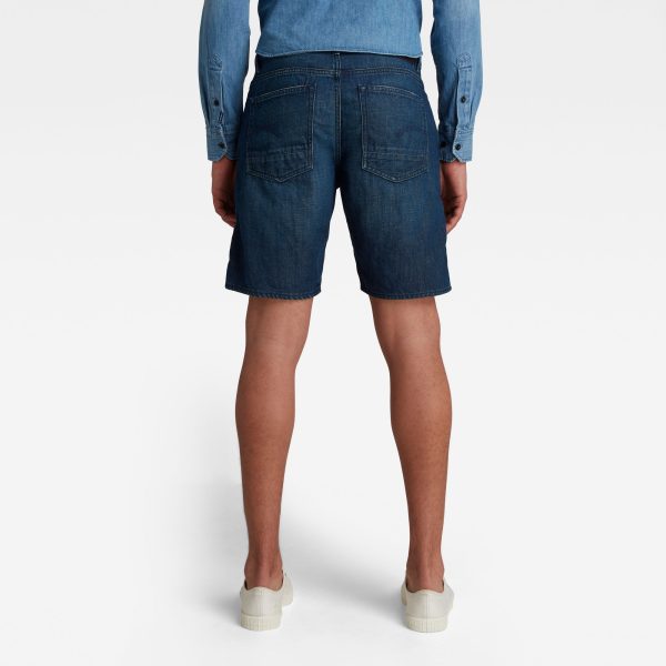Ανδρική βερμούδα G-Star RAW Triple A Shorts | Αυθεντικό