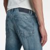 Ανδρικό παντελόνι G-Star RAW Triple A Regular Straight Jeans | Original 7