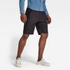 Ανδρικό παντελόνι G-Star Worker Chino Poplin Shorts Αυθεντικό