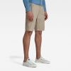 Ανδρική βερμούδα G-Star RAW Worker Chino Poplin Shorts | Αυθεντικό 6