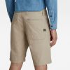 Ανδρική βερμούδα G-Star RAW Worker Chino Poplin Shorts | Αυθεντικό 7