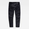Ανδρικό παντελόνι G-Star RAW Zip Pocket 3D Skinny Cargo Pants | Original 8