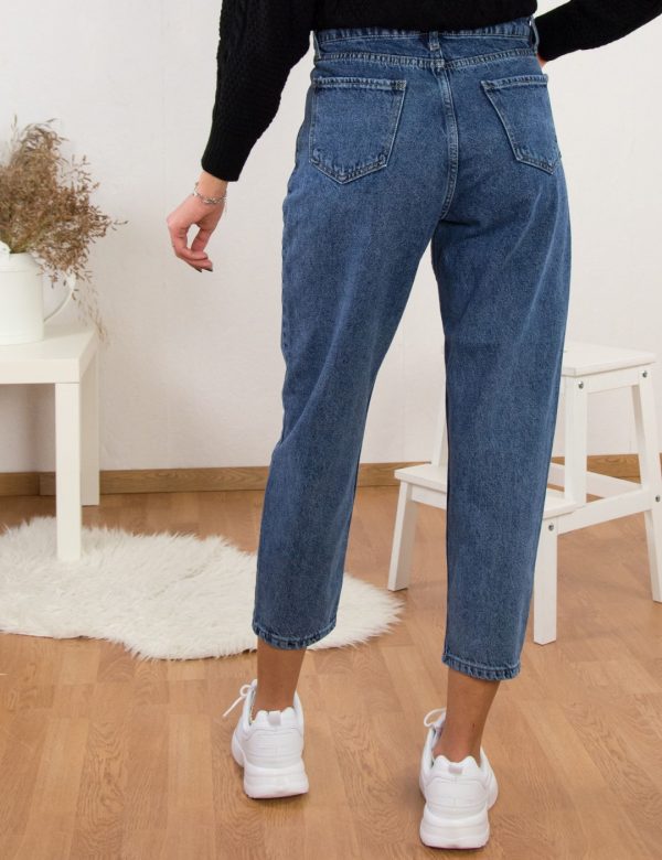 Γυναικείο μπλε τζιν παντελόνι Denim Plus Size